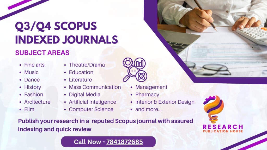 publicationhouse (1)