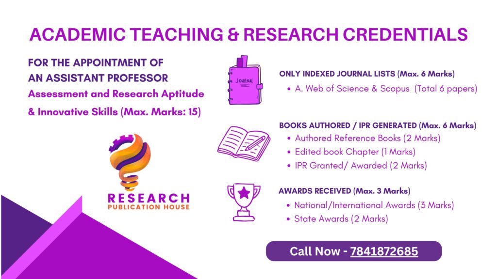 publicationhouse (3)